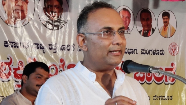 Minister Dinesh Gundu Rao Reacted 