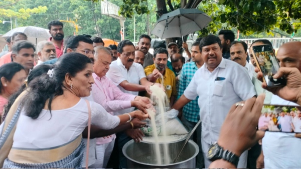 Minister KH Muniyappa Today Meeting