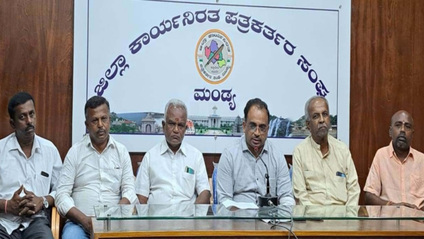 Congress Opposes Toll Collection In Bengaluru-Mysuru Expressway