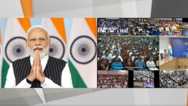 Prime Minister Modi distributed employment letters to 70,000 youth