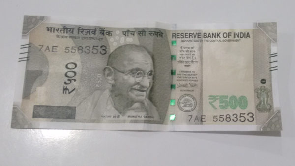 Bank Account And Aadhar Link Mandatory To Get Benefits Under NPCI 