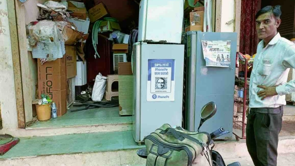 PM Modi visits Madhya Pradesh: Congress Launches Poll Campaign Targeting BJP