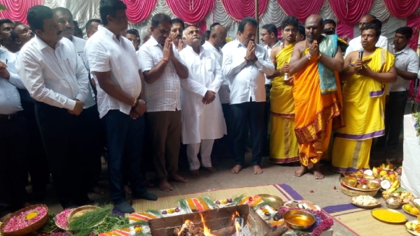 Mysore Sugar Factory (My sugar) Reopened in Mandya District