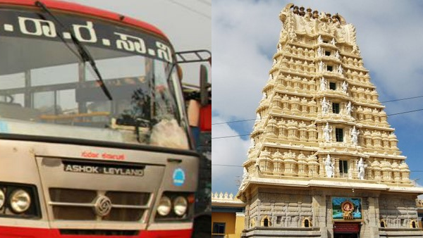Ashada Shukravara: Allowed only for KSRTC buses for Mysurus Chamundi hill 