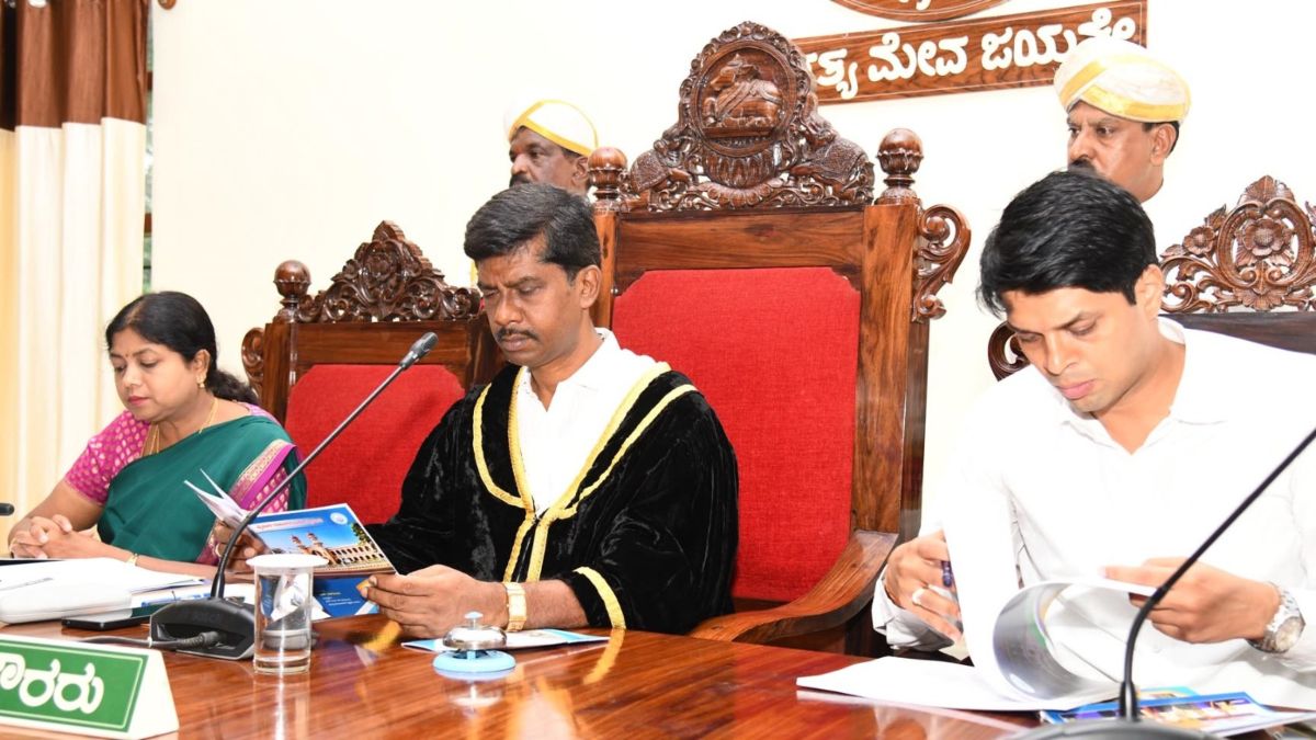 Mysuru City Corporation Budget 2023-24 Mysuru City Corporation Budget 2023-24