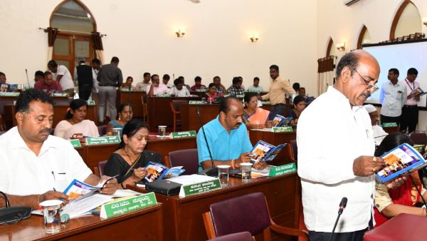 Mysuru City Corporation Budget 2023-24 Mysuru City Corporation Budget 2023-24