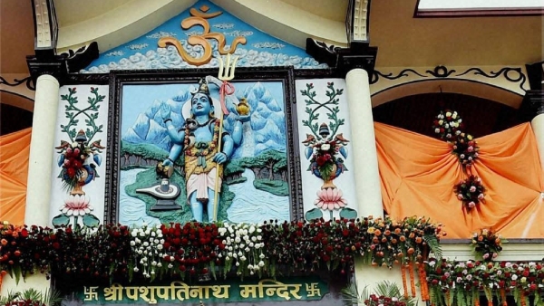 Nepal’s Pashupatinath Temple Nepal’s Pashupatinath Temple