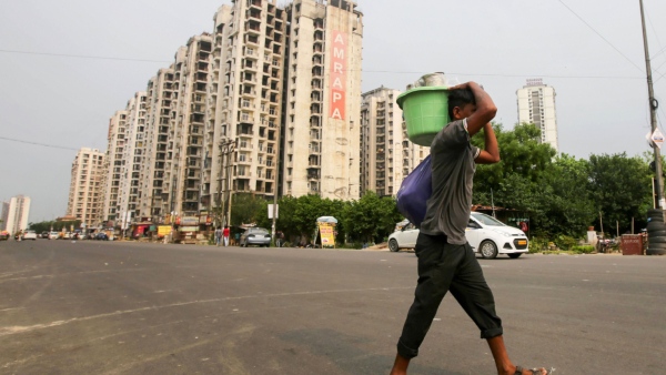 New Software for online property registration (1)