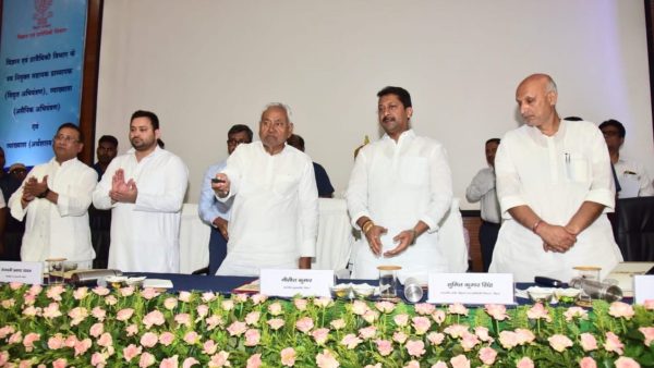 Hindustani Awam Morcha quits alliance with Bihar CM Nitish Kumar