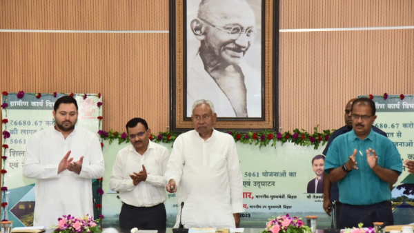 BJP Worried over Opposition unity, It may go for early Lok Sabha polls: Nitish Kumar