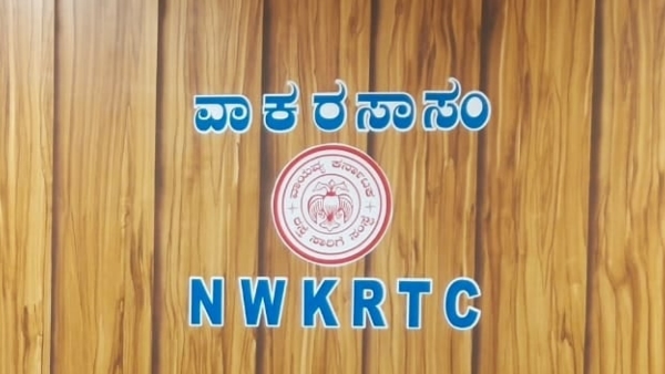 NWKRTC Bus To Connect Belagavi With Bengaluru Hubballi Vande Bharat Passengers 