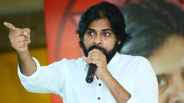 Andhra Pradesh People are not Y.S. Jagan Mohan Reddy’s slaves says Pawan Kalyan
