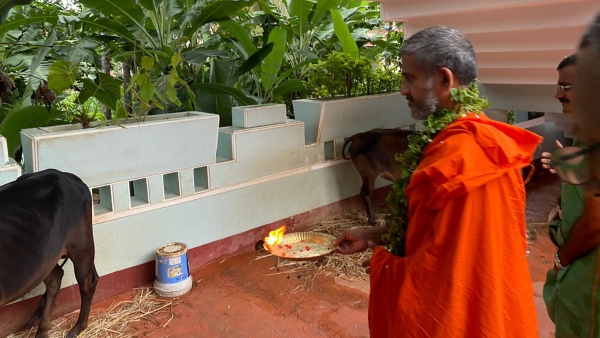 Pejavara Sri Reaction About Ayodhya Ramandira Pejavara Sri Reaction About Ayodhya Ramandira