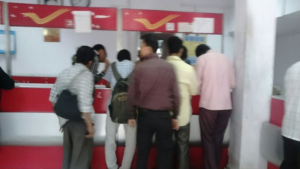 Working Hours Of Railway Mail Service Extended Till 11 PM 