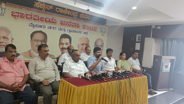 Karnataka Politics: Congress leader MP Patil Thanked BJPs BL Santosh: Know the reason