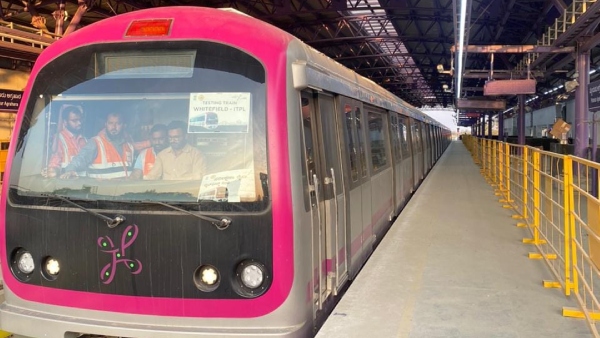 Namma Metro
