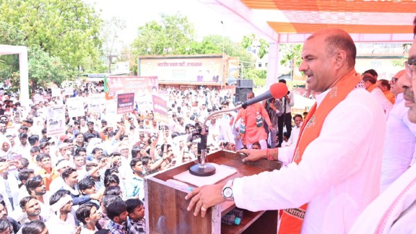 BJP Launched Protest Against Ashok Gehlot Government Over Alleged Paper Leak