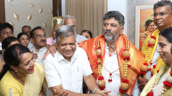 Ready to take responsibility of Congress