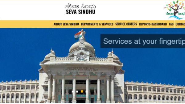 registration of Seva Sindhu portal 