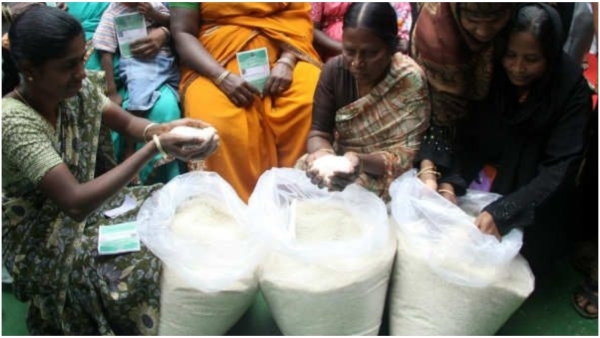 Rice Purchase For Anna Bhagya Yojana