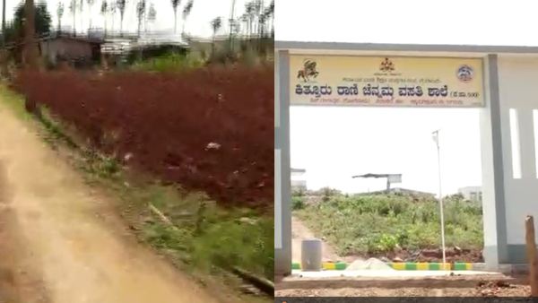 Students worried by Without proper road to school in Nandipura village