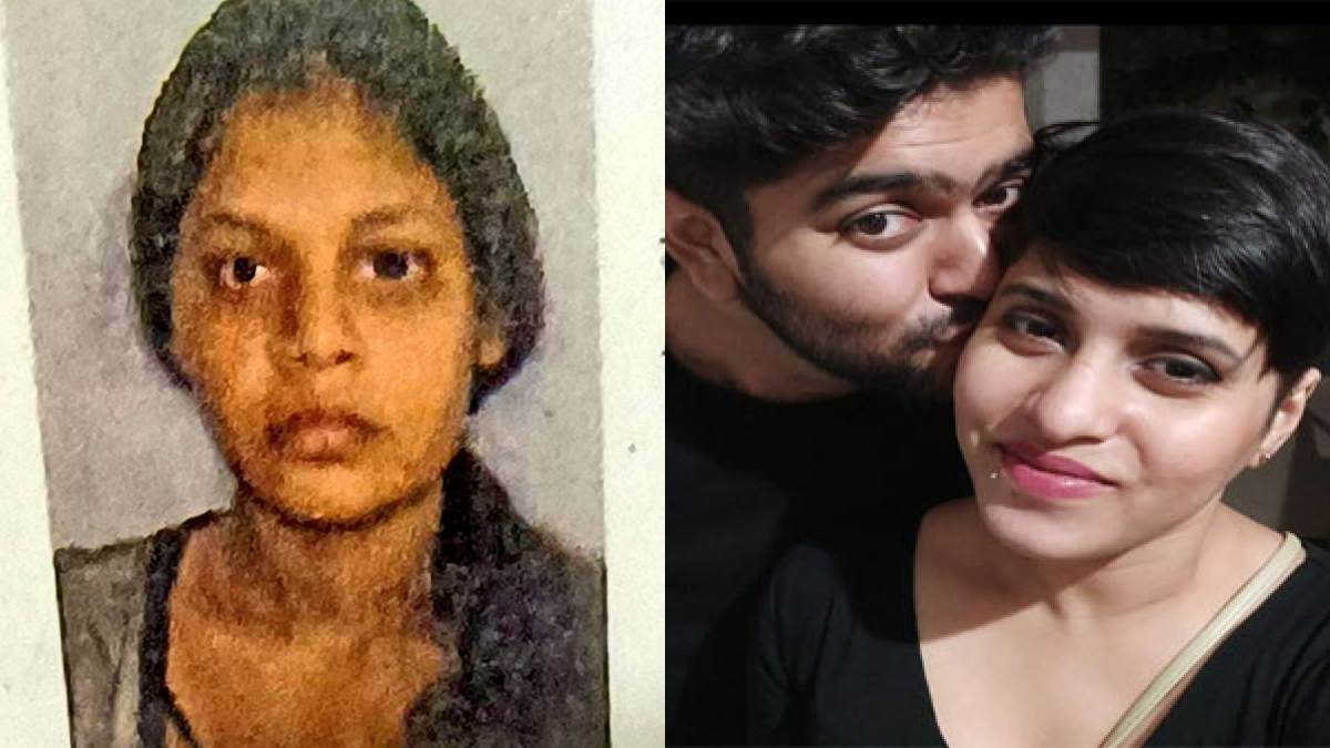 Saraswati Vaidya Murder