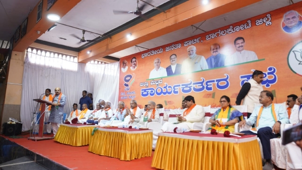 Scams and Scandals during BJPs Govt