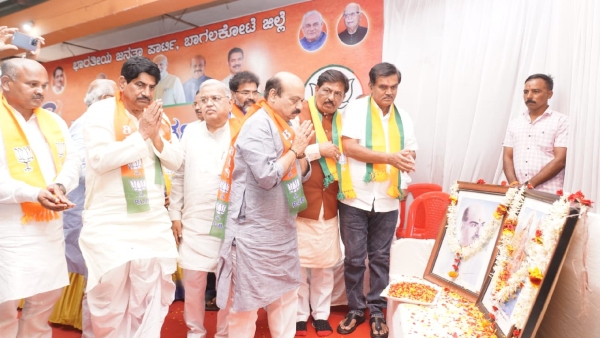Scams and Scandals during BJPs Govt