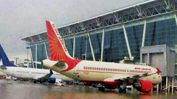 Second Airport in Bengaluru