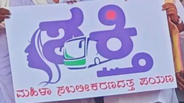 Effective Implementation Of Shakti Scheme KSRTC Circular 