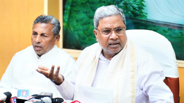 Former Minister Sunil Kumar Slammed Against Central Government