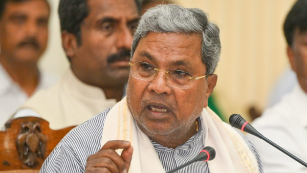 Allegation that the burden of Griha Jyothi is put on Industrialists is false Says CM Siddaramaiah 