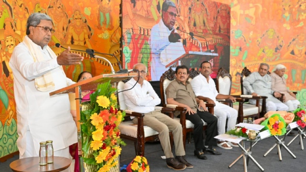 CM Siddaramaiah urges first time legislators to read the Constitution