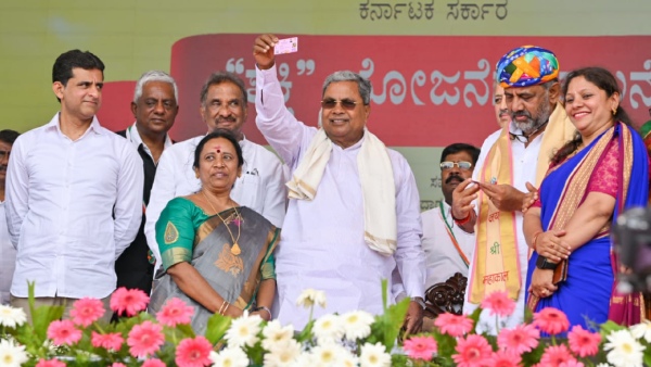 Siddaramaiah Government Guarantee Schemes In Karnataka Can Change The Life Style Of Middle Class Family