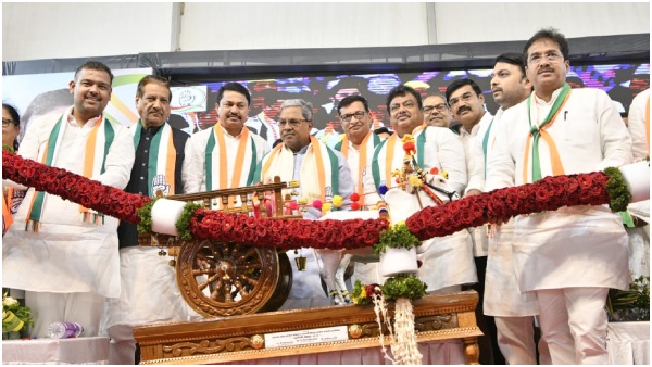  Siddaramaiah