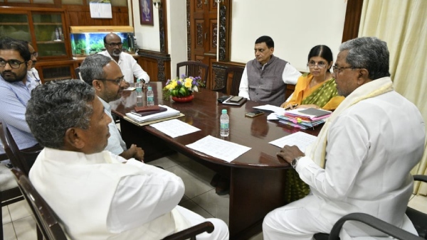 Important decisions of Siddaramaiah Cabinet