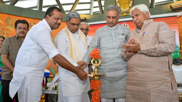 Siddaramaiah Inaugurates Training Camp For MLAs