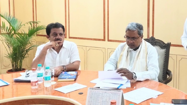 Siddaramaiahs New battalion