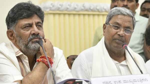 Legislative Council Elections Karnataka 2023 Notification Issued