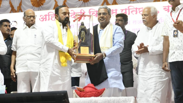 Acche Din Is Become Fake, Non-BJP Govt Should Come For India Development Called Siddaramaiah