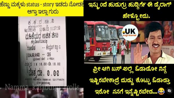 Free bus travel for women trolled: Funny video goes viral