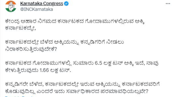 Karnataka Congress Tweet Slams On Union Govt About Anna bhagya Rice Distribution