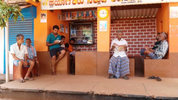 Puneeth Rajkumar Fans Renovated Hoskeri Bus Stand As A Libreary