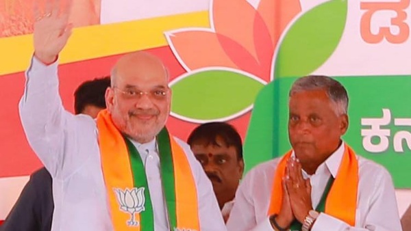 Lok Sabha Election 2024