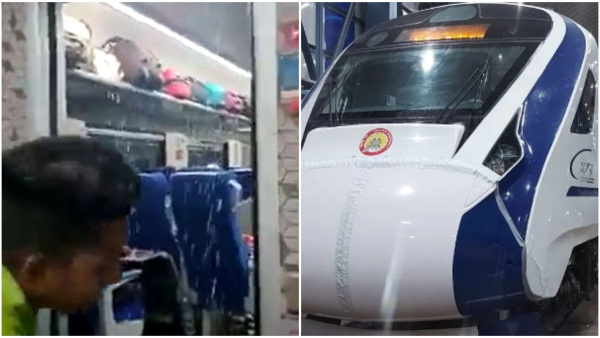Water Leakage In Vande Bharat Express : Video Goes Viral 