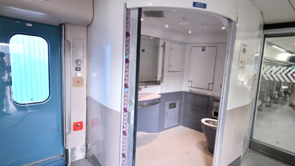 Vande Bharat Express