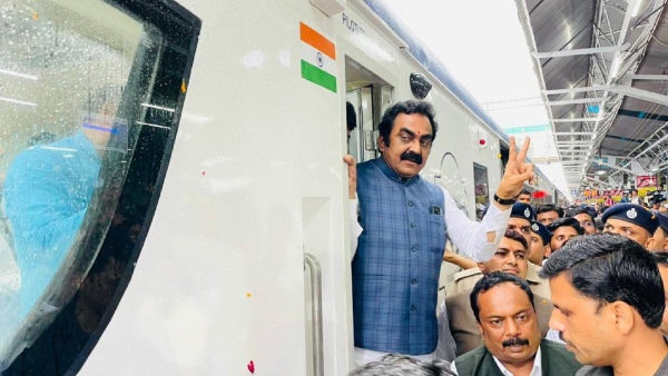 Vande Bharat Express