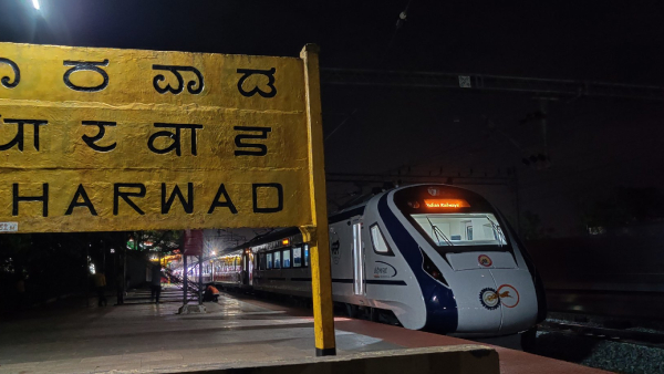 Vande Bharat Express