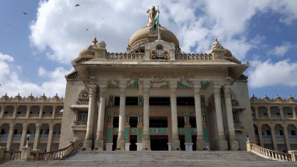 District In Charge Secretary Appointed For 31 Districts