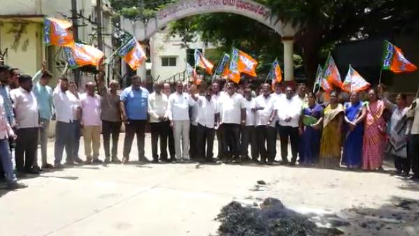 Dharwad District Progress Review Officials Meeting At Belgaum